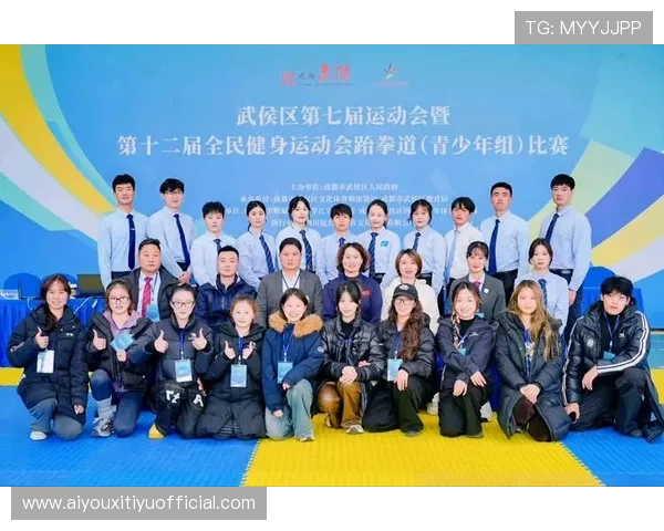 体育赛事促进跨地区交流，塑造区域协同发展纽带