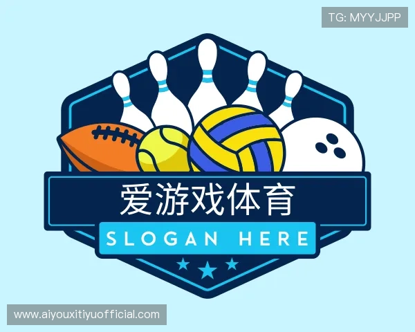 知道爱游戏体育平台